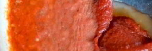 острая пицца