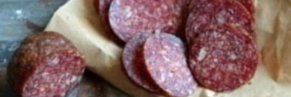 острая пицца