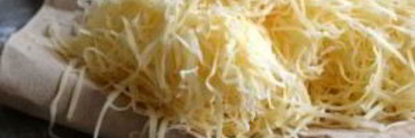 острая пицца