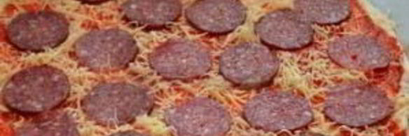 острая пицца