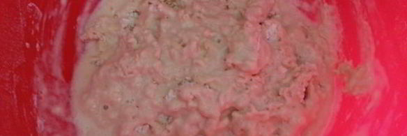 пицца аляска