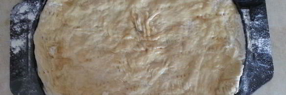 пицца аляска