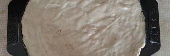 пицца аляска