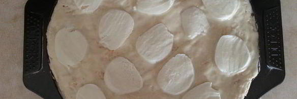 пицца аляска