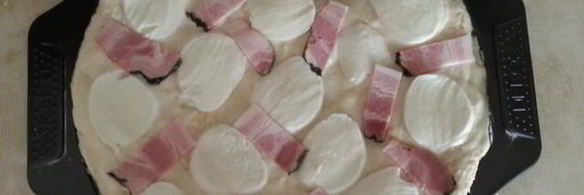 пицца аляска