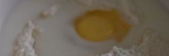 пицца без дрожжей