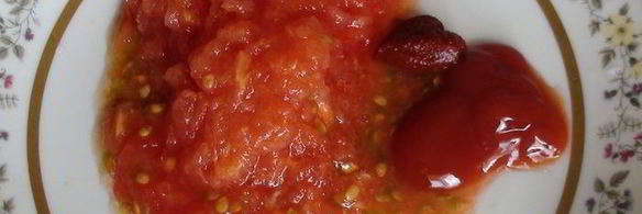 пицца четыре сыра