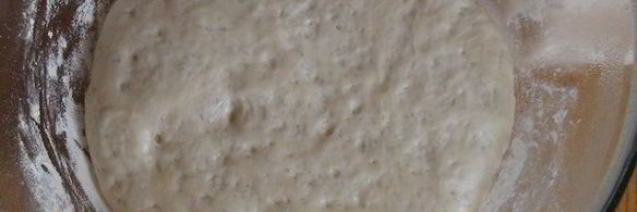 пицца четыре сыра