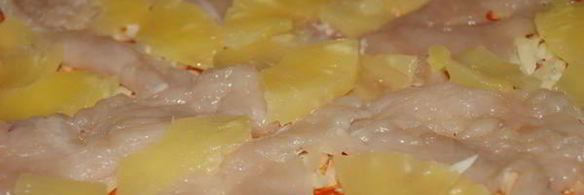 пицца гавайская