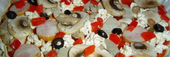 пицца из хрущевского теста