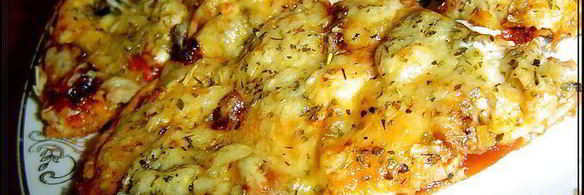 пицца из хрущевского теста