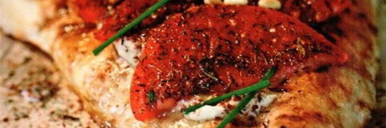 Пицца из лаваша