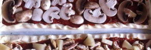 пицца из слоеного теста