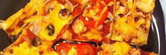 пицца из слоеного теста