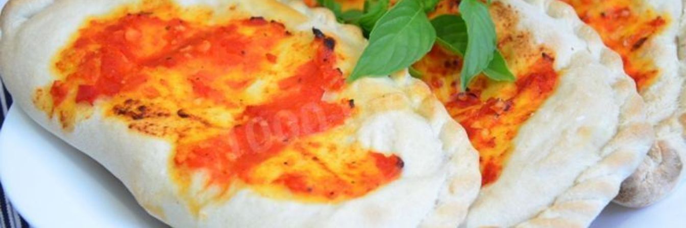 Пицца Кальцоне