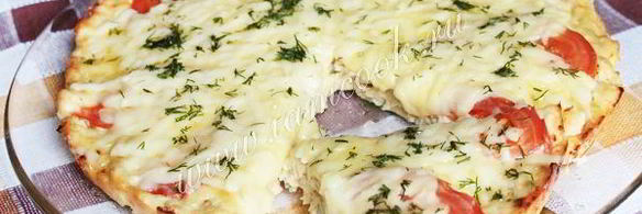 пицца куриная без теста