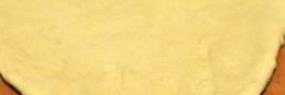 пицца любимая