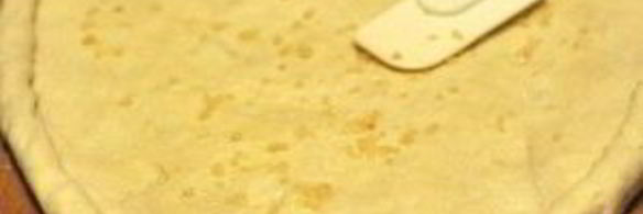 пицца любимая