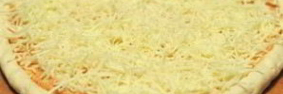 пицца любимая