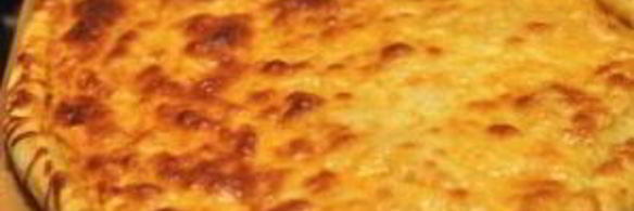 пицца любимая