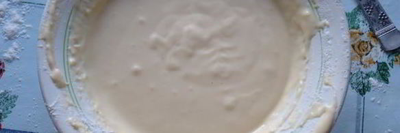 пицца минутка