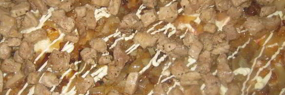 пицца на домашнем дрожжевом тесте