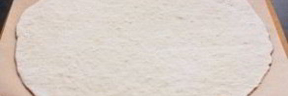 пицца на противне