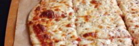 пицца на противне