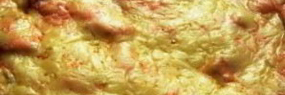 пицца на сковороде