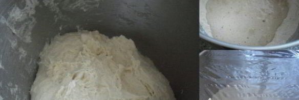 пицца на воздушном тесте