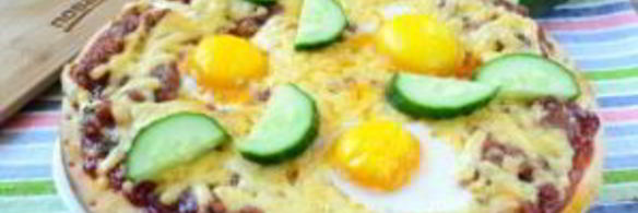 пицца на завтрак восторг