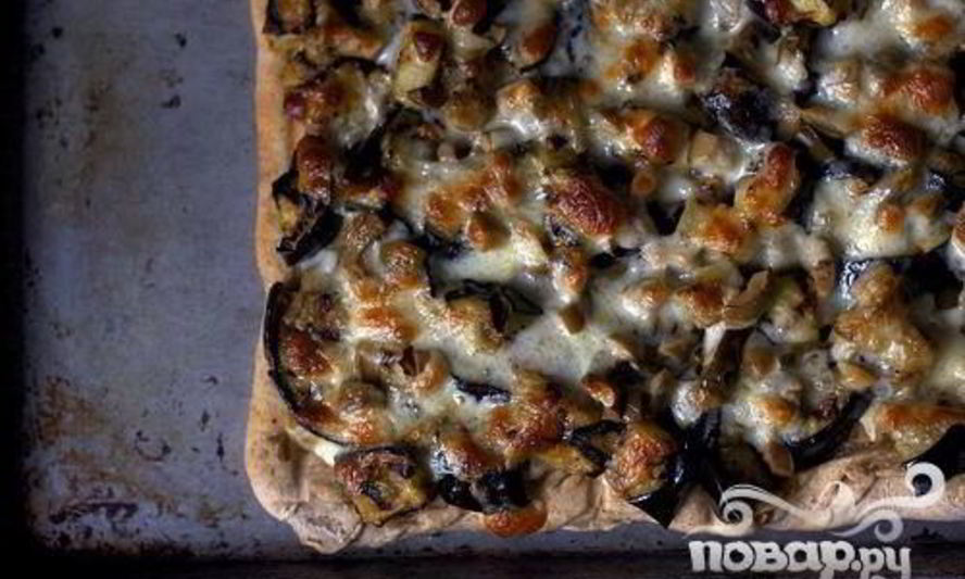 Рецепт пиццы с баклажанами и оливками