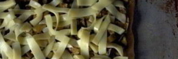 пицца с баклажанами и оливками