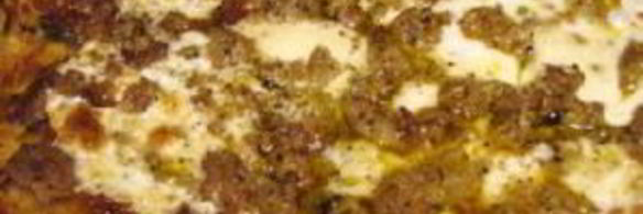 пицца с колбасой