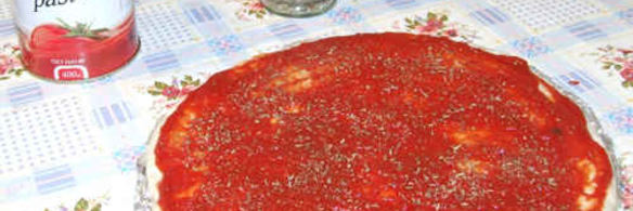 пицца с креветками