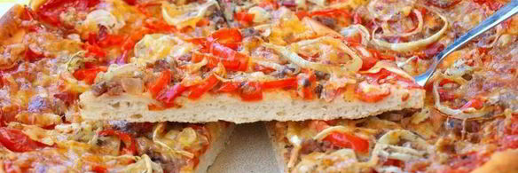 пицца с мясным фаршем