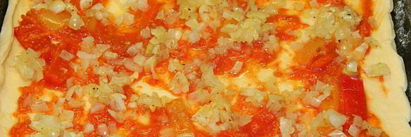 пицца с овощами