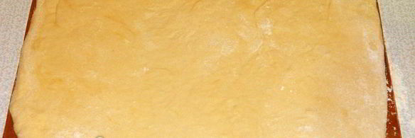 пицца с овощами