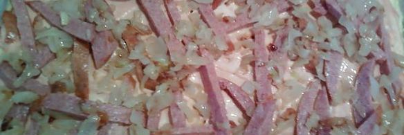 пицца творожная