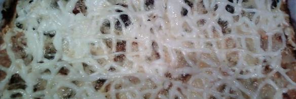 пицца творожная