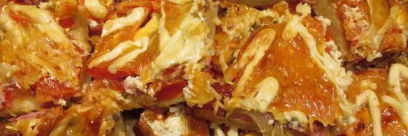 пицца творожная