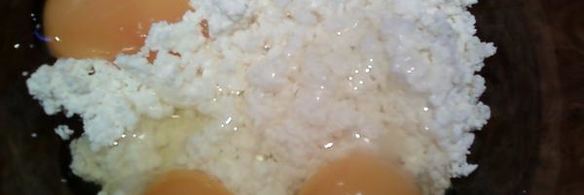 пицца творожная