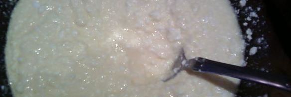 пицца творожная