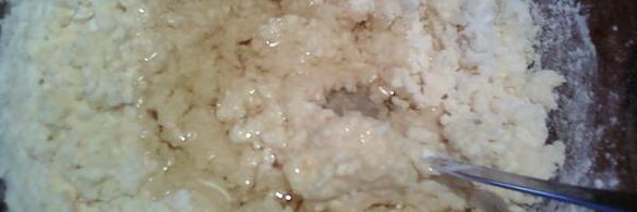 пицца творожная