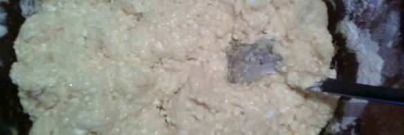 пицца творожная