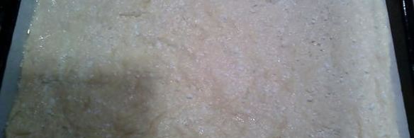 пицца творожная