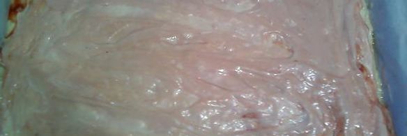 пицца творожная