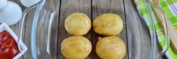 пицца в картофельных лодочках