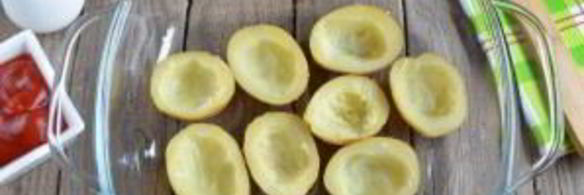 пицца в картофельных лодочках