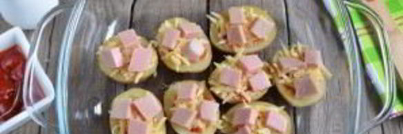 пицца в картофельных лодочках
